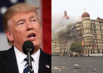 अमेरिका भारत