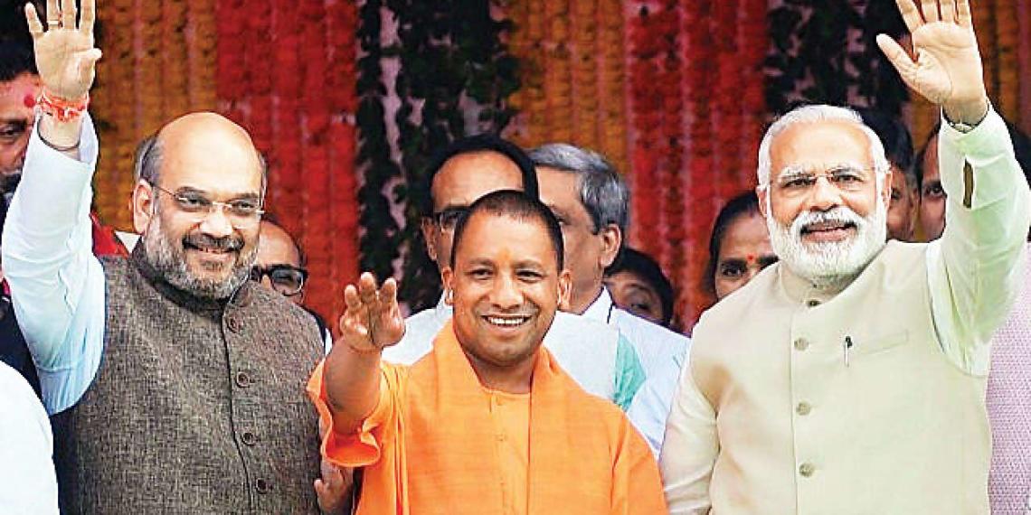 राजस्थान मोदी अमित शाह योगी