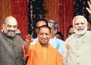 राजस्थान मोदी अमित शाह योगी