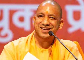 योगी आरक्षण यूपी
