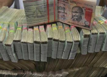 नोटबंदी ट्रेन