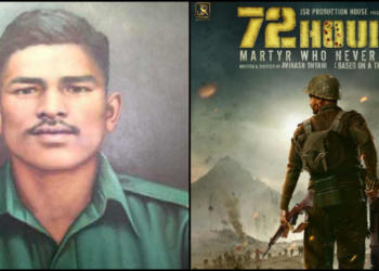 जसवंत सिंह सेना