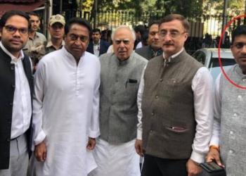 जोसेफ मिशेल अगस्ता कांग्रेस पार्टी