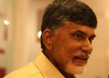 आंध्र प्रदेश चंद्रबाबू नायडू बच्चे