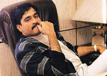 भारत सरकार दाऊद शकील