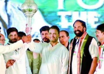 अजहरुद्दीन कांग्रेस तेलंगाना