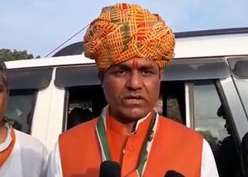 कांग्रेस पार्टी विधायक