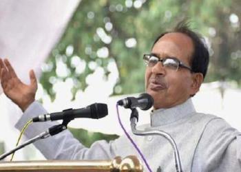 शिवराज मध्यप्रदेश