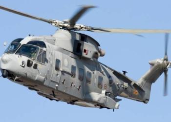 अगस्ता वेस्टलैंड हेलीकॉप्टर कांग्रेस