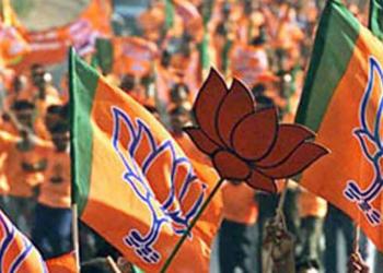 त्रिपुरा बीजेपी