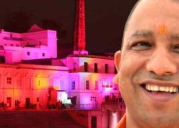 योगी आदित्यनाथ अयोध्या एयरपोर्ट