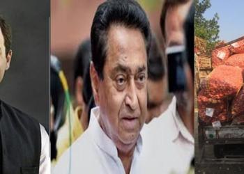 कांग्रेस किसान ट्विटर