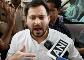 तेजस्वी यादव सरकारी बंगला