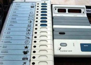 ईवीएम कांग्रेस बीजेपी