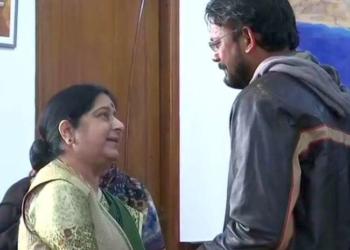 हामिद अंसारी सुषमा स्वराज पाकिस्तान