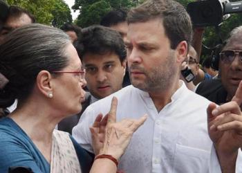 यूपीए आरटीआई