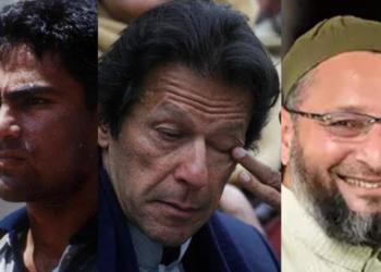 मोहम्मद कैफ इमरान खान पाकिस्तान