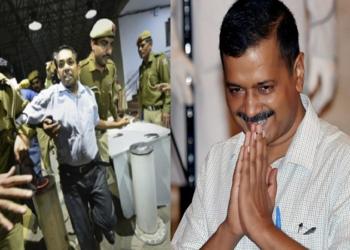 केजरीवाल अनिल शर्मा आम आदमी पार्टी मिर्ची