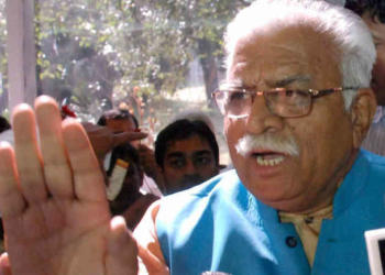 आप खट्टर फेक न्यूज