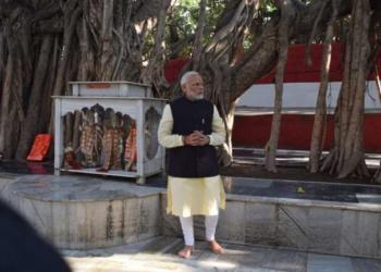 अक्षयवट प्रयागराज मोदी
