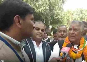 भामाशाह राजस्थान कांग्रेस