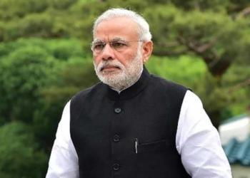 एमनेस्टी इंटरनेशनल मोदी ईडी