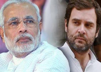 मोदी राहुल चुनाव