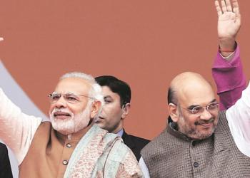 ओडिशा बीजेपी