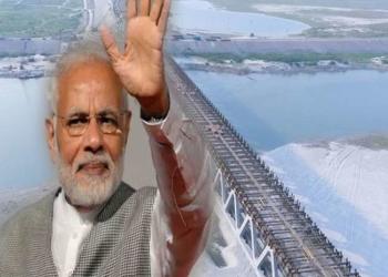 बोगीबील मोदी अरुणाचल प्रदेश