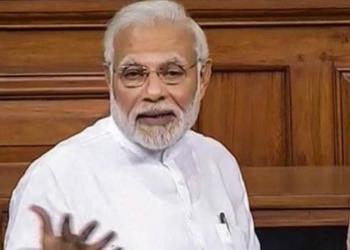 पीएम मोदी कांग्रेस