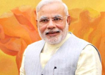 यूबीआई मोदी रुपये