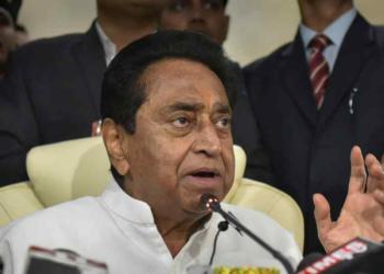 कमलनाथ मध्य प्रदेश यूपी बिहार