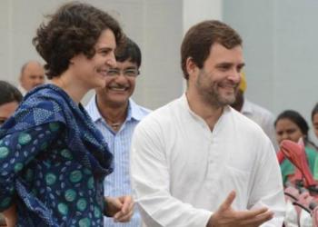 राहुल प्रियंका जिग्नेश शाह