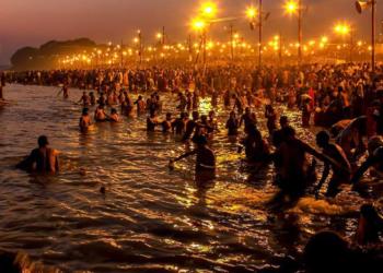 कुंभ मेला रेलवे