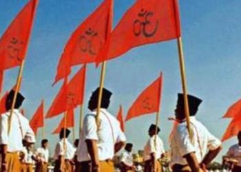 आरएसएस कमलनाथ