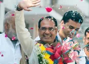शिवराज मध्यप्रदेश बीजेपी