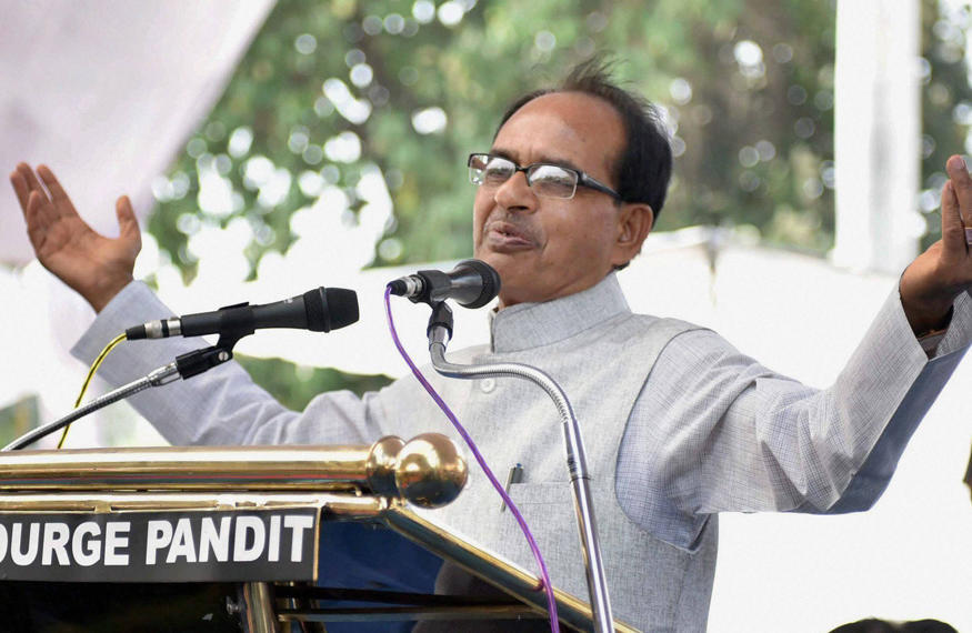 मध्यप्रेदश देश शिवराज