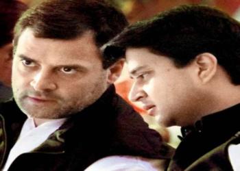 राहुल गांधी सिंधिया मीडिया