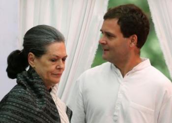 अगस्ता वेस्टलैंड क्रिश्चियन मिशेल सोनिया गांधी