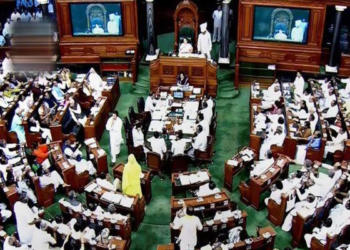 संसद लोकसभा सांसद