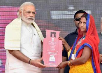 उज्ज्वला योजना मोदी