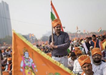 धर्मसभा राम मंदिर अध्यादेश