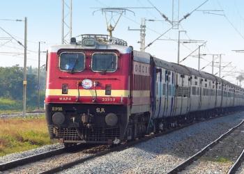 रेलवे बर्थ आरक्षित