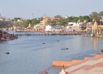 शिप्रा नदी कांग्रेस मध्य प्रदेश