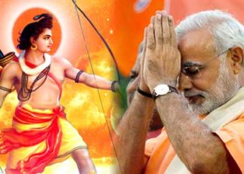 राम मंदिर सुप्रीम कोर्ट केंद्र सरकार