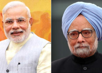 मोदी उपहार मनमोहन सिंह