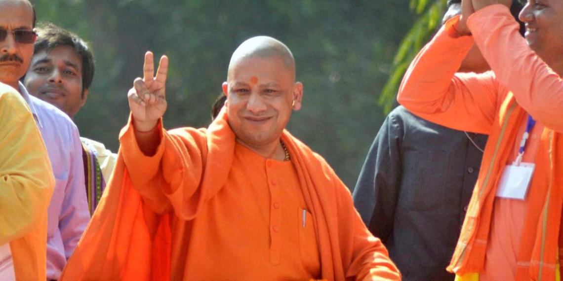 योगी गंगा एक्सप्रेस-वे