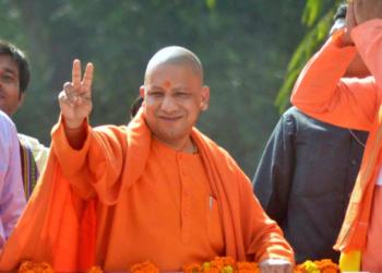 योगी गंगा एक्सप्रेस-वे