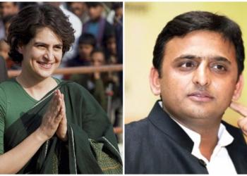 अखिलेश प्रियंका