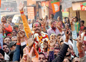 झारखंड आरक्षण